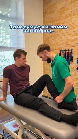 chubenko.rehab