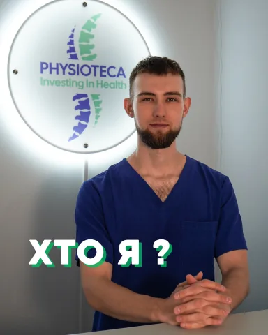 chubenko.rehab