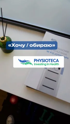 chubenko.rehab