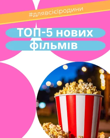 itschoolgomother