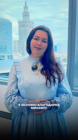kancelaria_kutsko