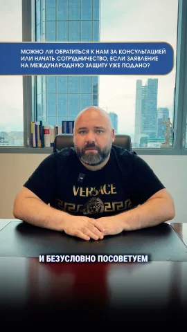 kancelaria_kutsko
