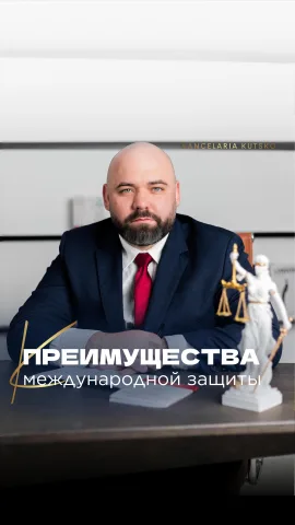 kancelaria_kutsko