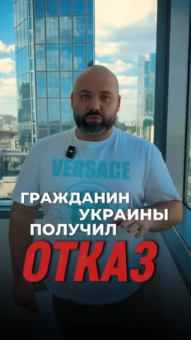 kancelaria_kutsko