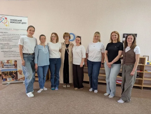 ua_montessori