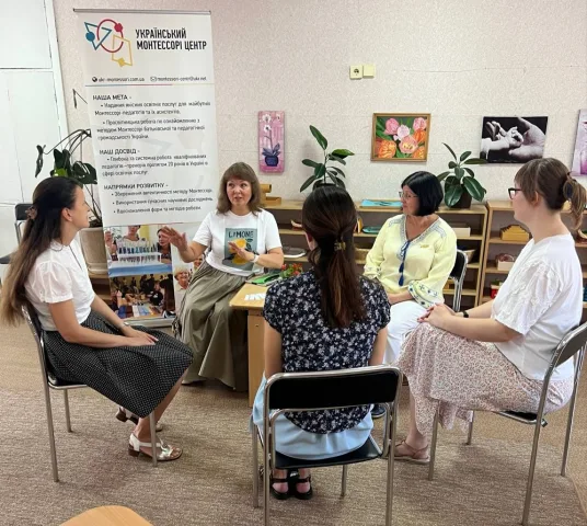 ua_montessori