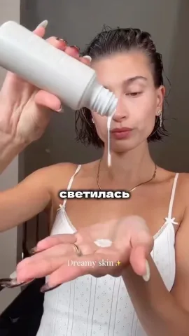 samira.beautydoctor