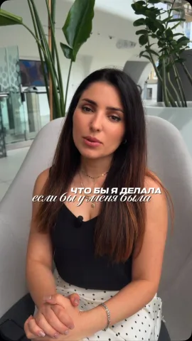 samira.beautydoctor