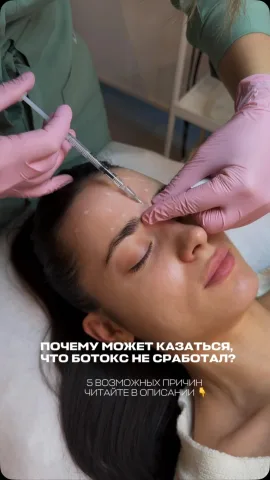 samira.beautydoctor