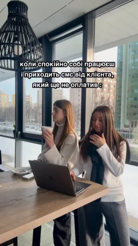 pro.biiznes