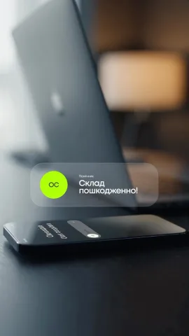 consolline.com.ua