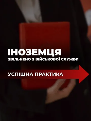 urist24cpd.ua