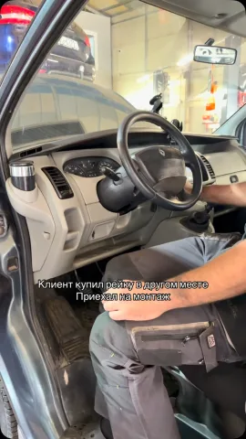 autofamily.warszawa