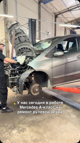 autofamily.warszawa