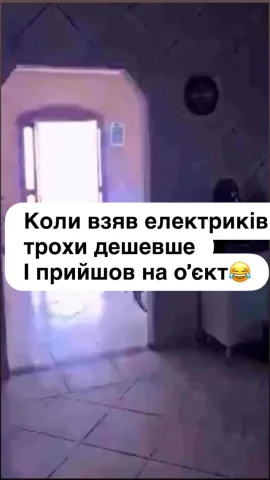 sovbud