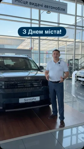 hyundai_autotrading_odesa