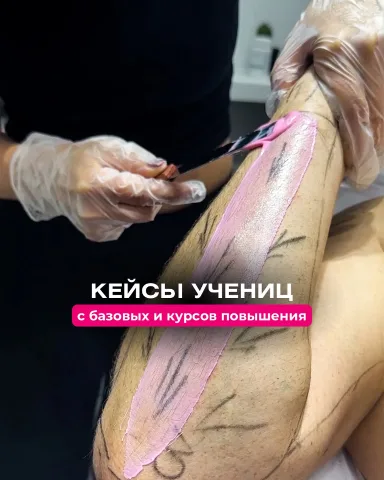 irena_depilacja