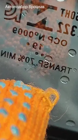 avtopodbor_wro