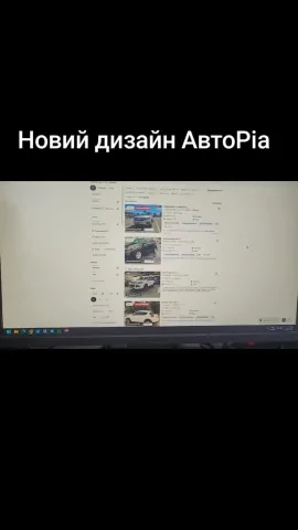avtopodborshchik