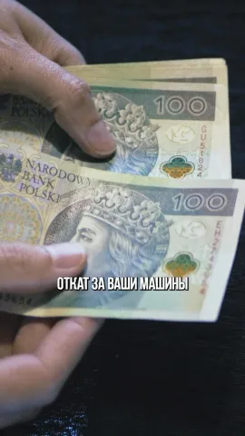 avtopodbor_waw