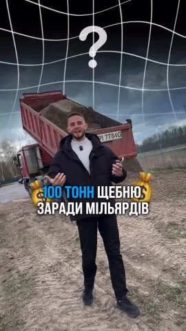 avtopodbor_waw