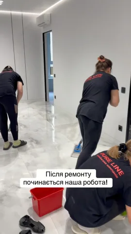 cleaning_pure_line
