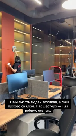 cleaning_pure_line