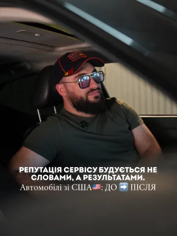 sg_service_pl