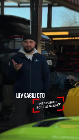 sg_service_pl