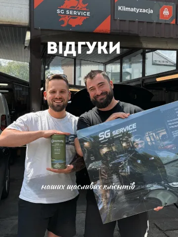 sg_service_pl