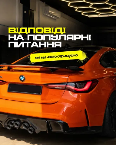 bee.autoserwis
