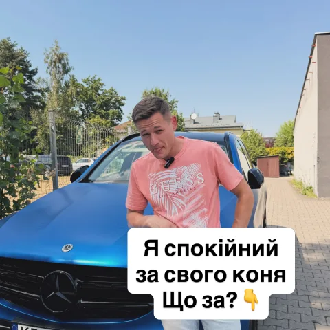 bee.autoserwis