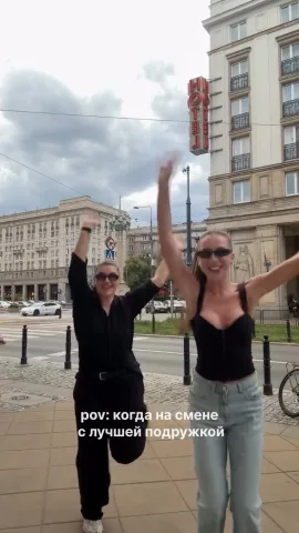 warszawa.nails