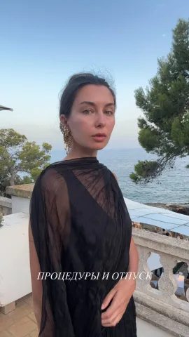 dr_gala