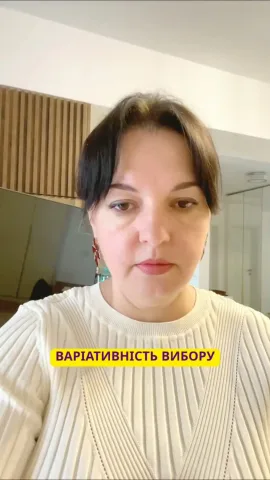 inessa_pustovalova