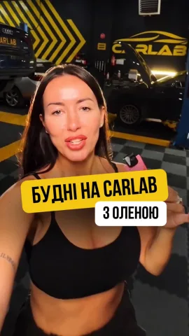 carlab_autoservice