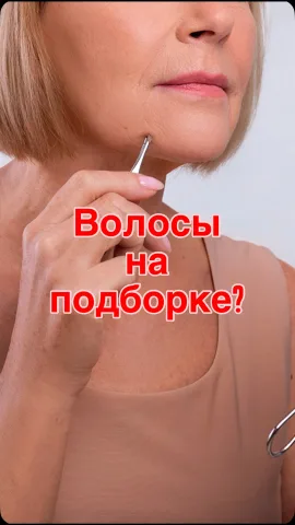 sv_epilroom