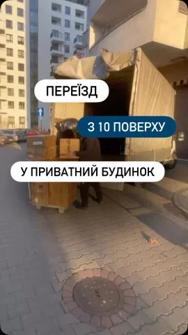 murahy_warszawa