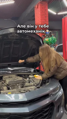 vo_service