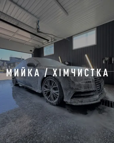 allur_auto