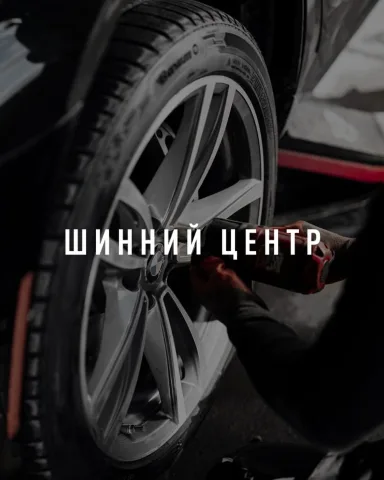 allur_auto