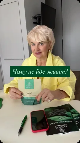 medestfed