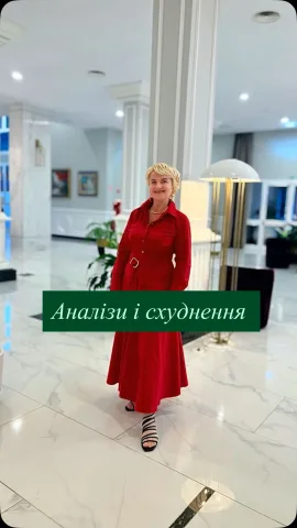 medestfed
