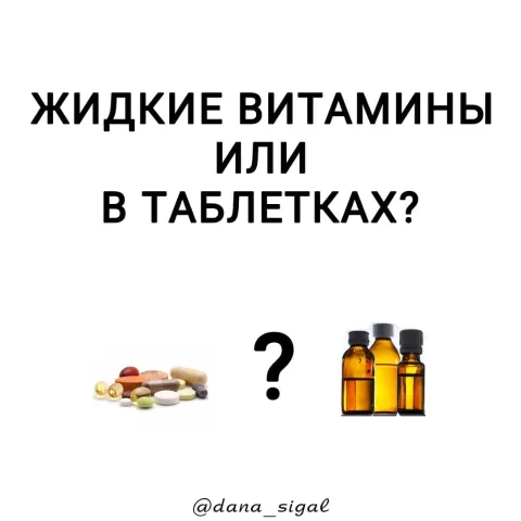 diet_sigal