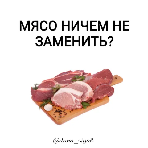 diet_sigal