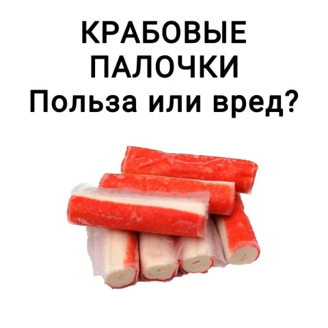 diet_sigal