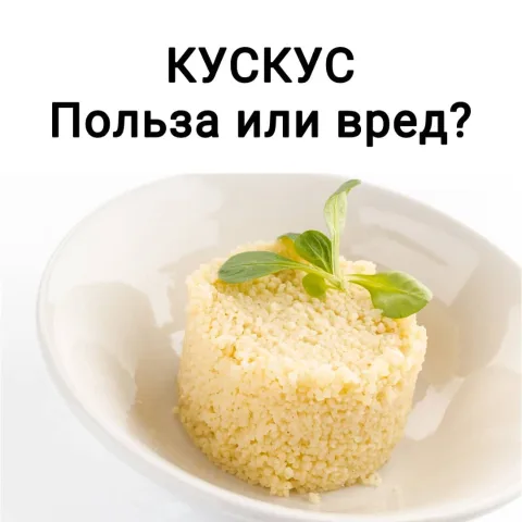 diet_sigal