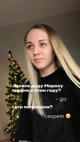 ania.barber