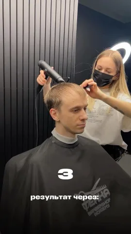 ania.barber