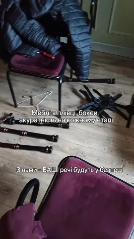 pereezd_service_kiev